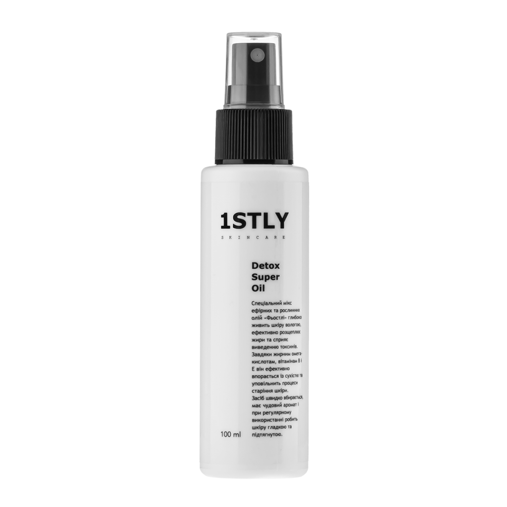 Детокс-масло для тела, 100 мл Детокс-масло для тела, 100 мл