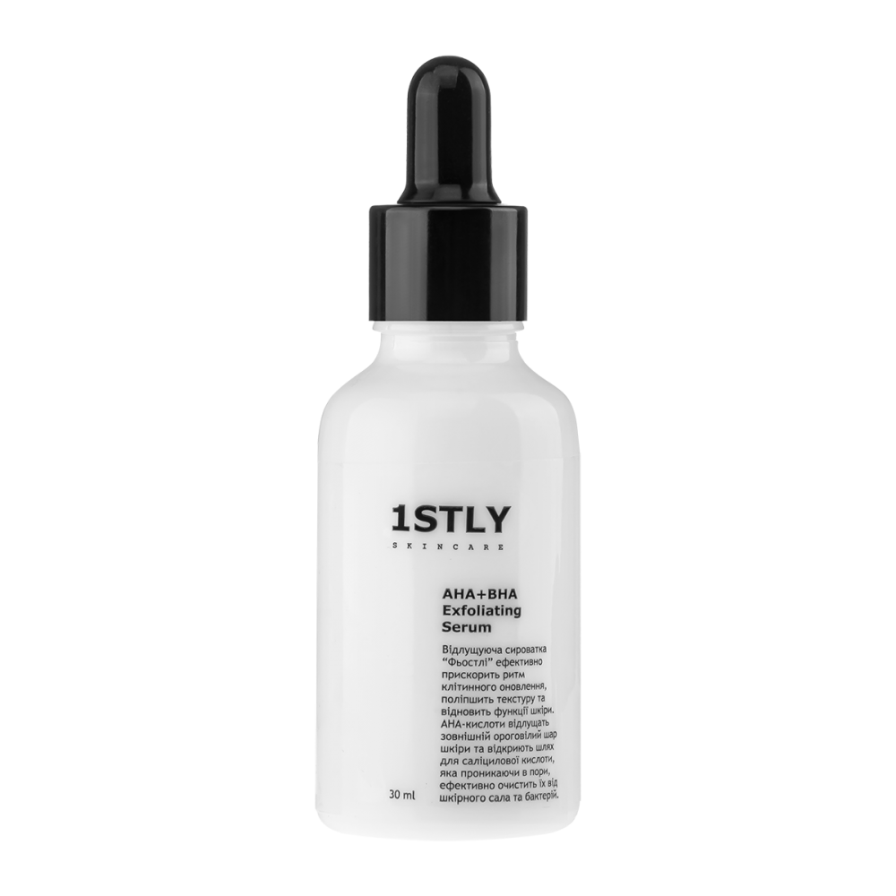 ��������� � AHA � ��� ��������� �� ���� � ���������, 30 ��