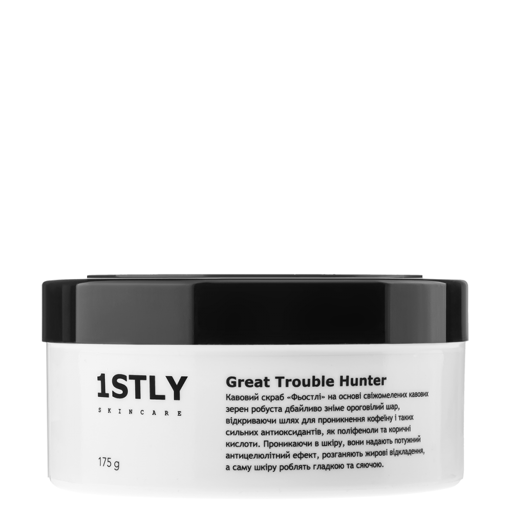 ������� ����� ��� ��� ����� �������, �������� �� ������, 175 ��